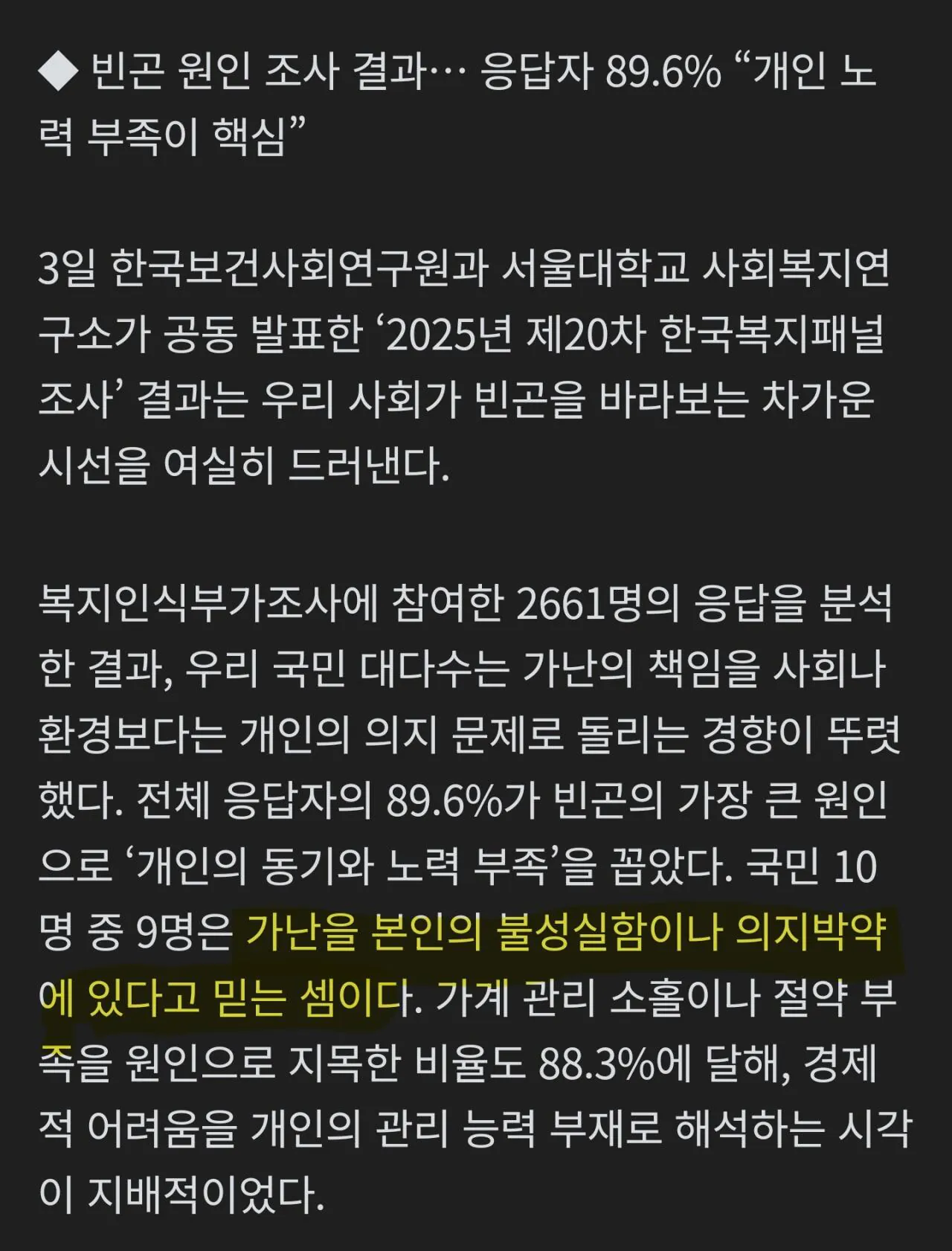 1000018955.webp