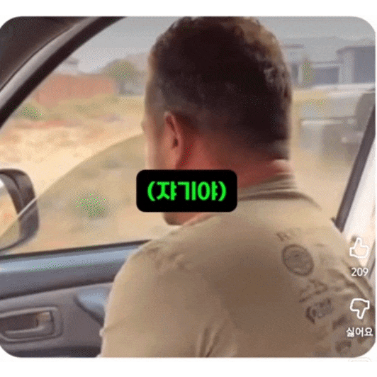 ba0cdeca5e9e1c7593dce1727d1f096b00163f4c_20260309080549.gif