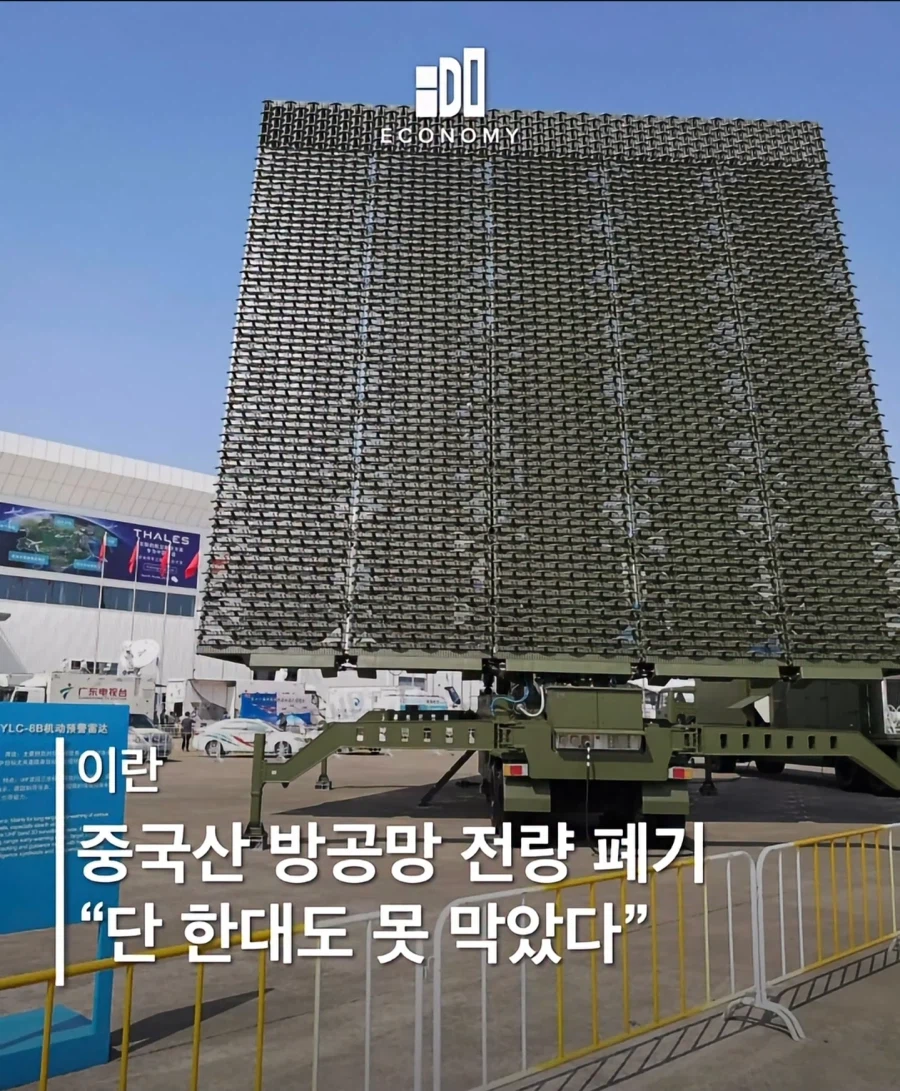 19ccffb89ec55a56c.webp
