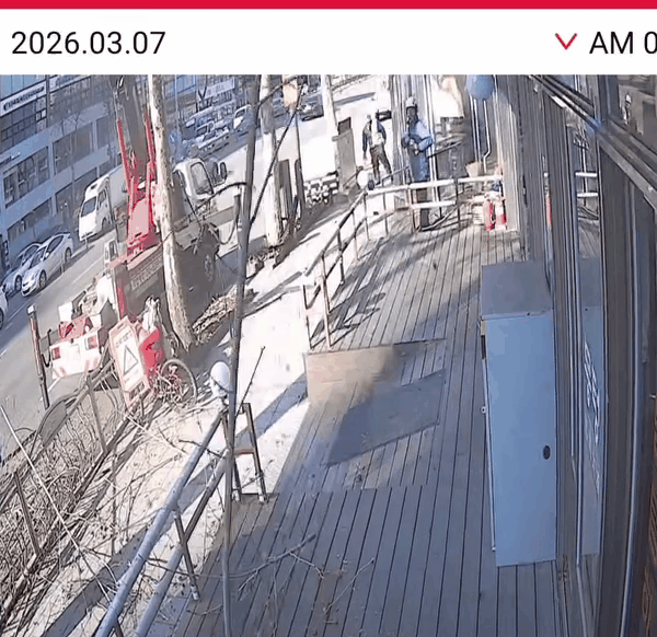 Animation.gif