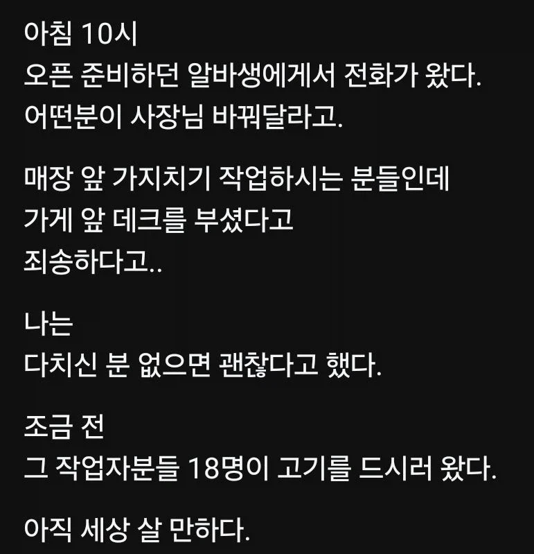 1.webp