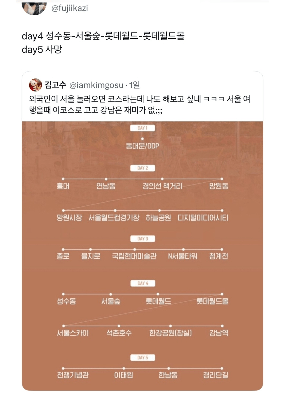 1000039156.png