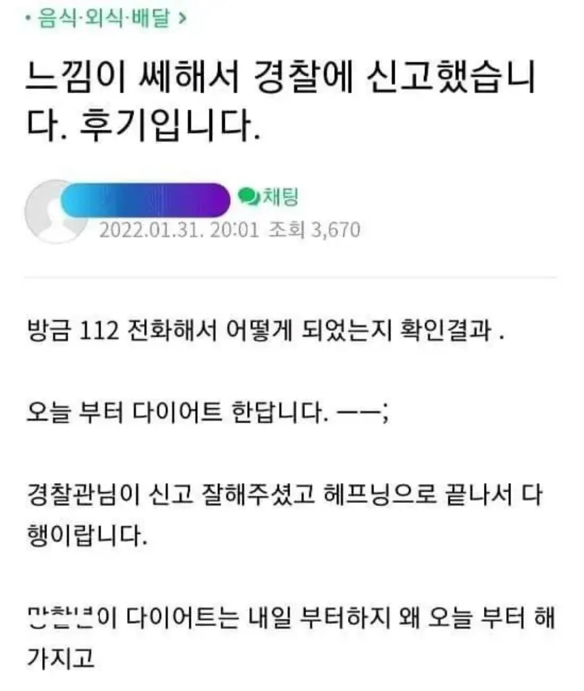 1000039158.webp