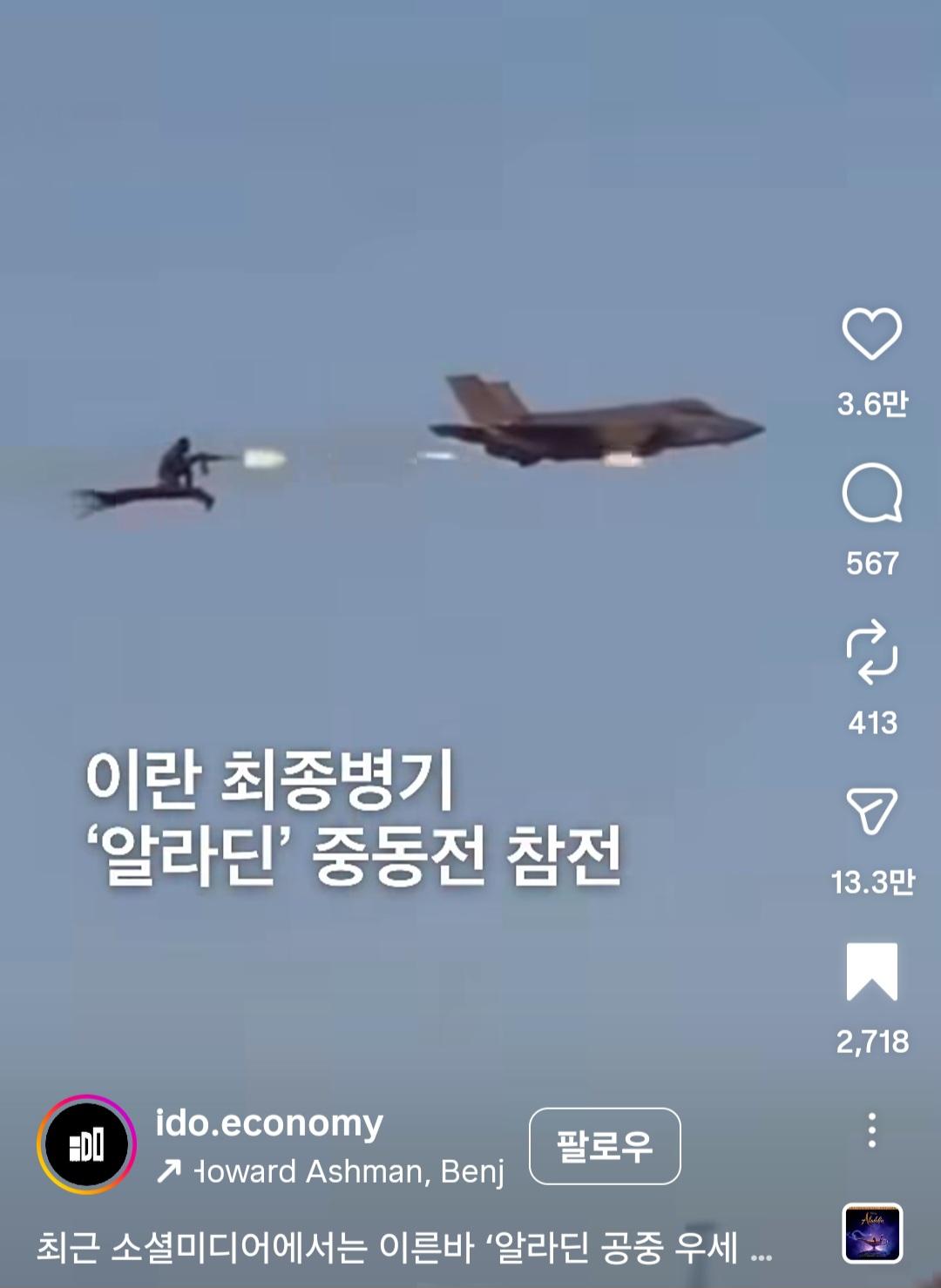 신무기.jpg
