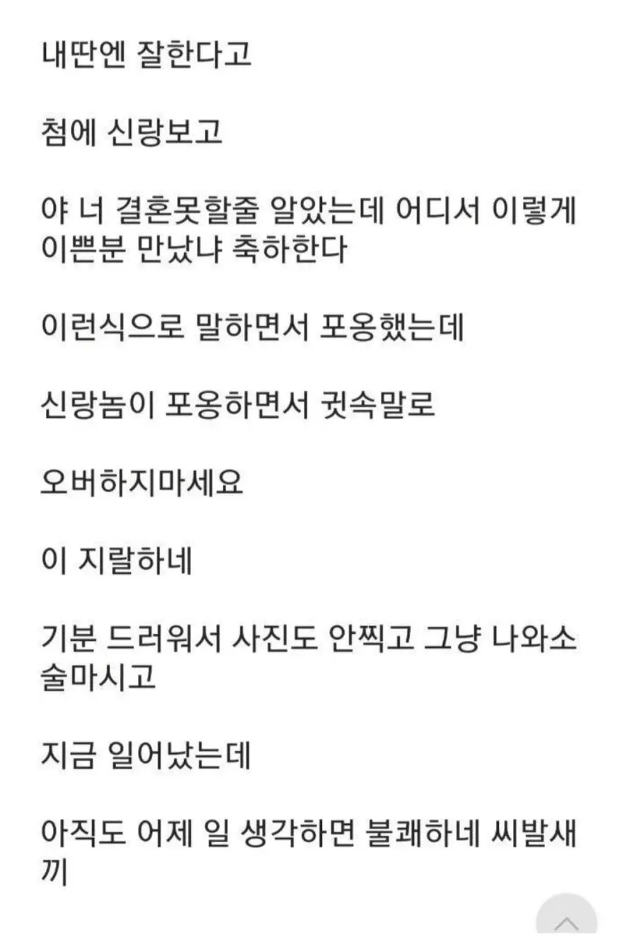 1000018968.webp