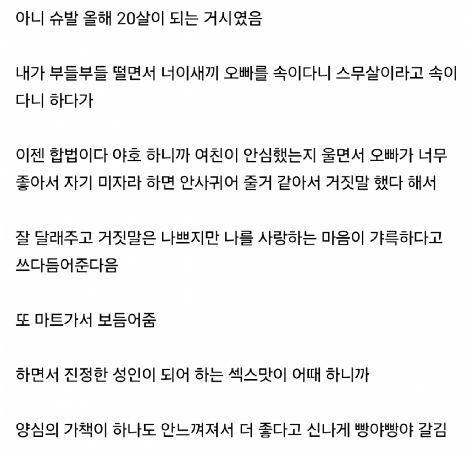 수능1.png