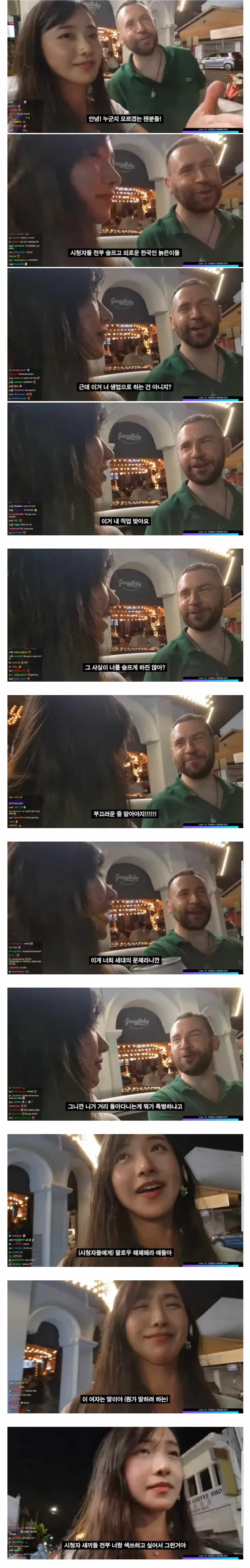 1773034165405.jpg