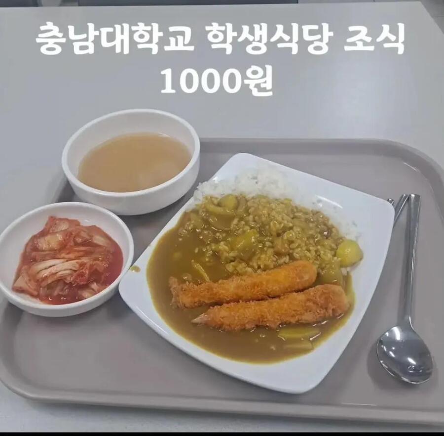 조식.jpg