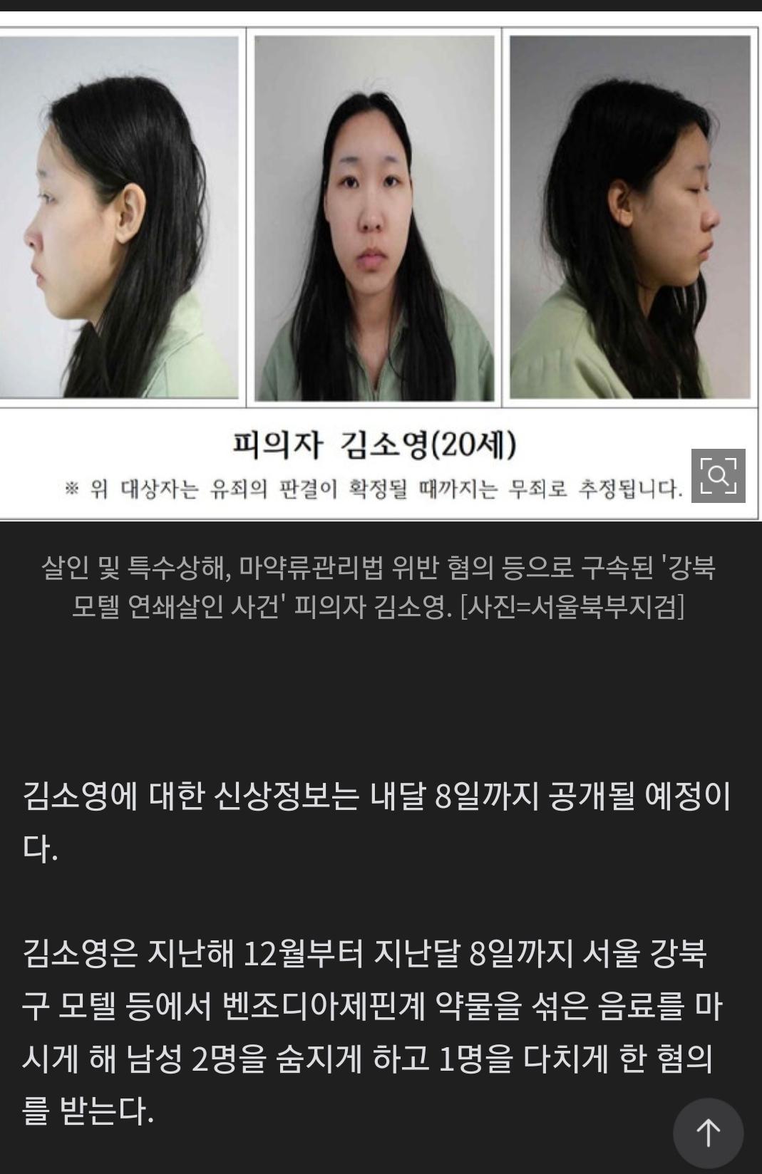 SmartSelect_20260309_145357_NAVER.jpg