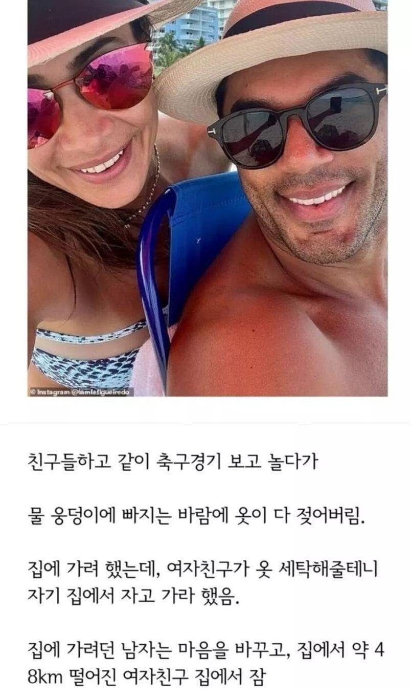 결혼.jpeg