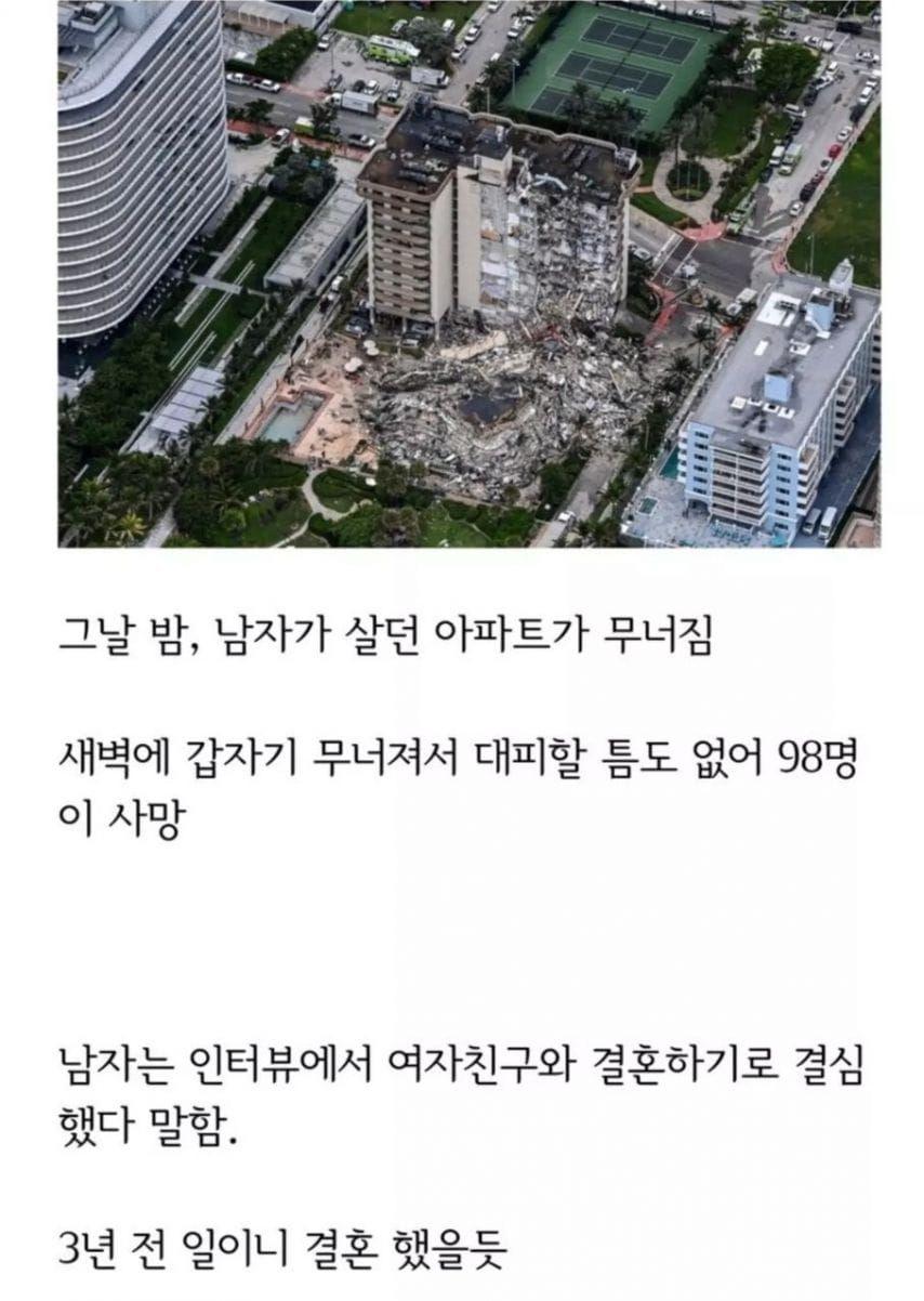 결혼1.jpeg