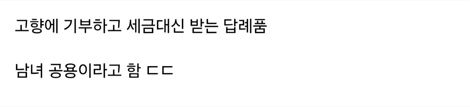 Screenshot_20260309_164920_Samsung Internet.jpg
