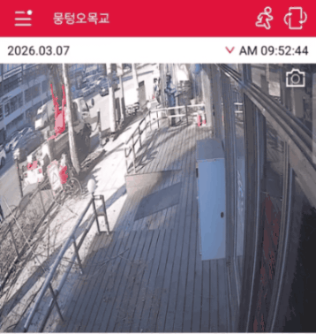 GIF_20260309_171328_226.gif