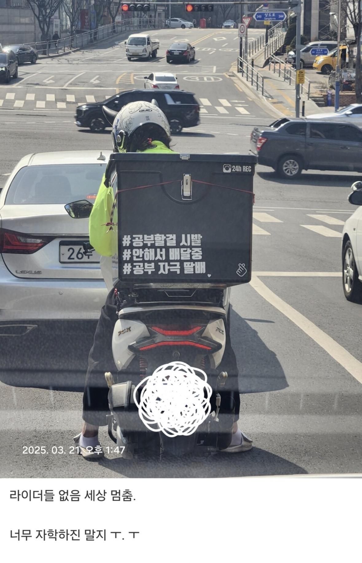 IMG_4197.jpeg