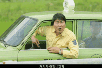 6.gif