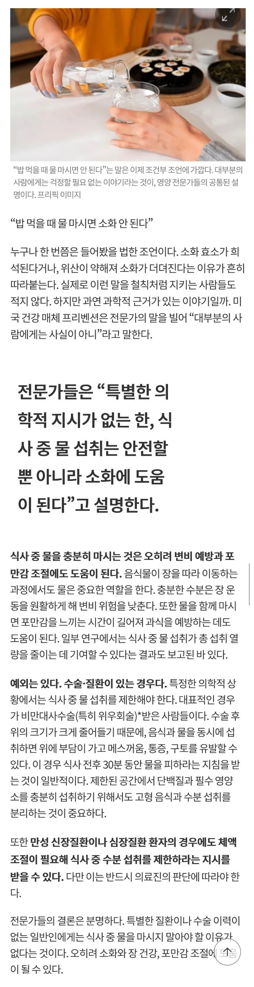 1000019176.webp