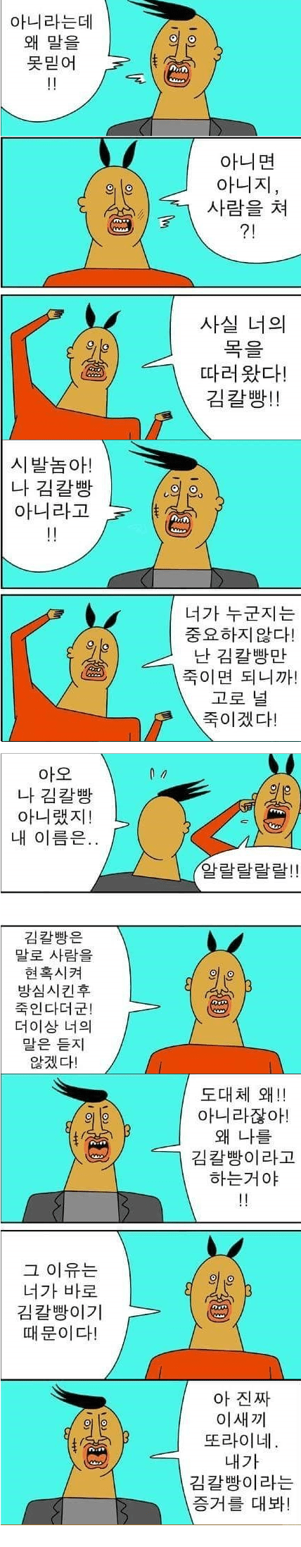 1000019186.png