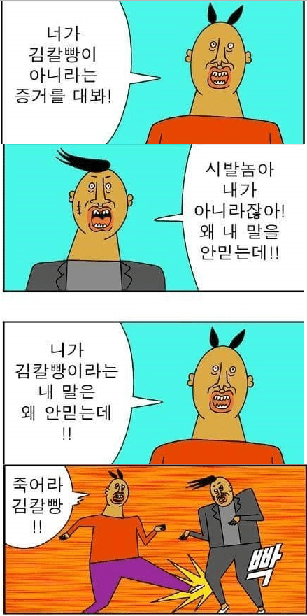 1000019187.png