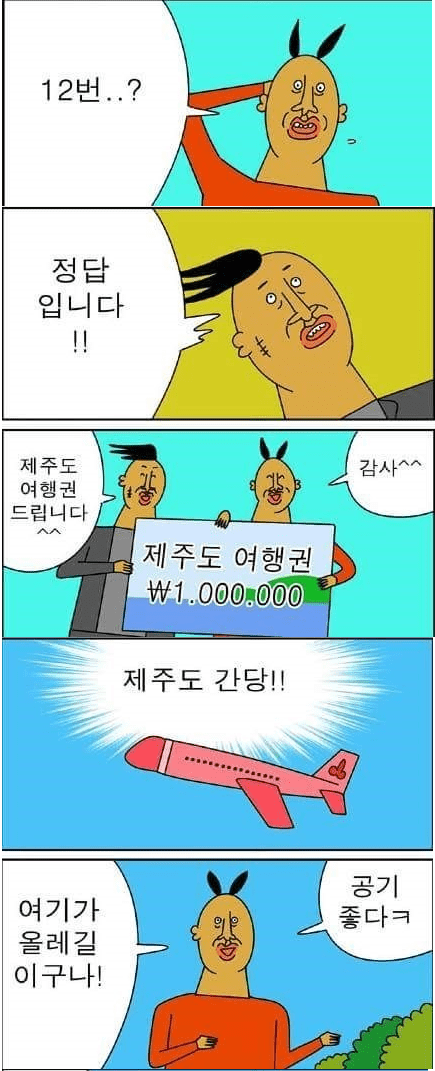 1000019189.png