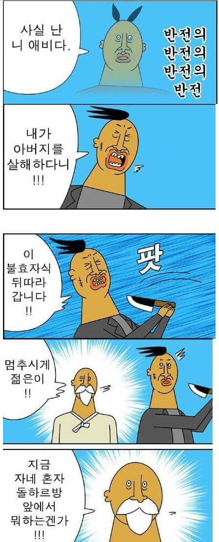 1000019192.png