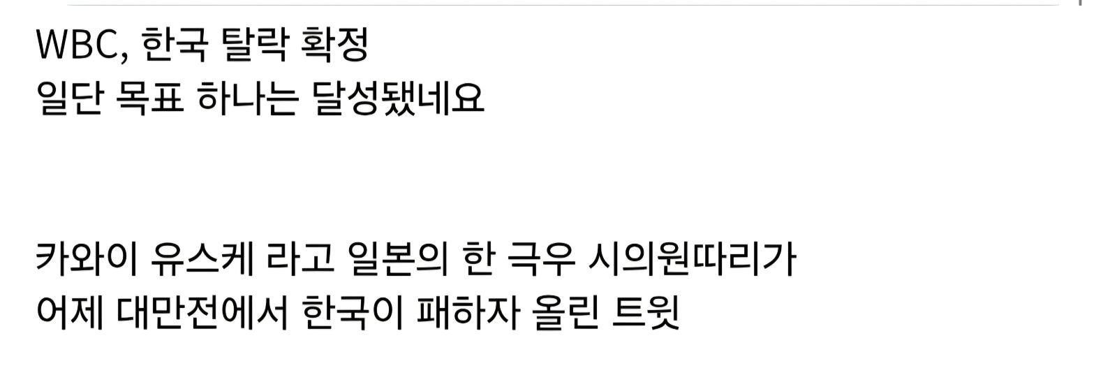 Screenshot_20260310_093423_Samsung Internet.jpg