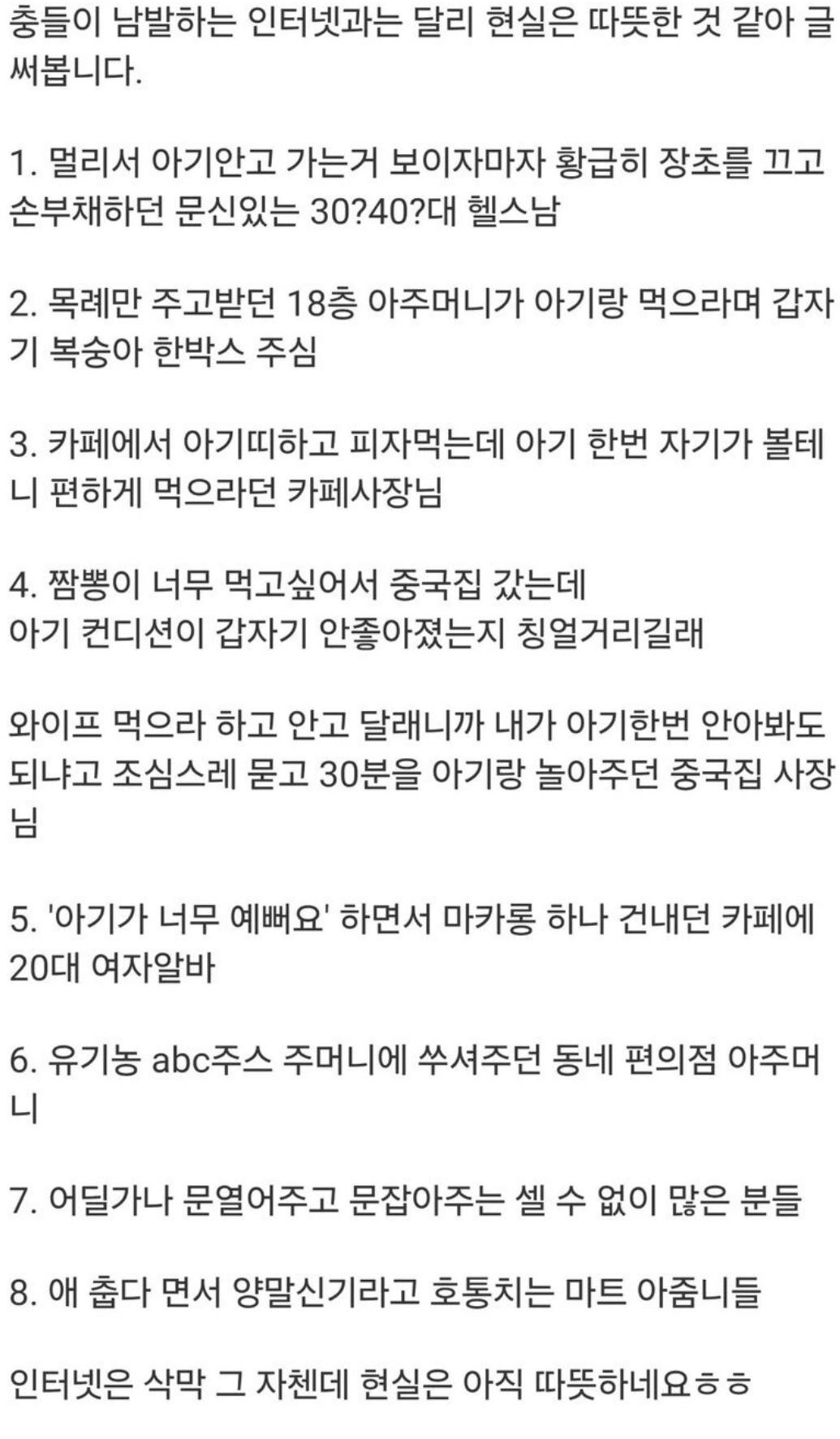 Screenshot 2026-03-10 at 10.24.14.JPG