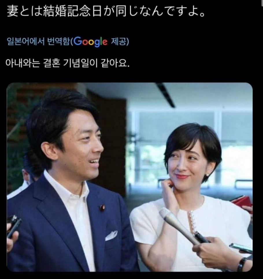 아내.png