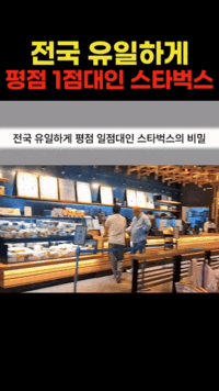 1000039275.gif