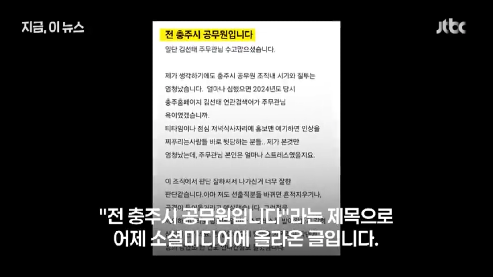 CFC8EBAA-6489-42A3-9120-3B29104E1645.png