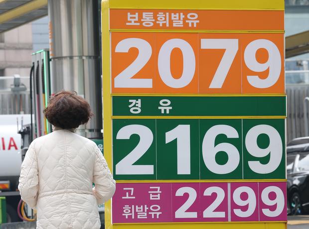 기름.jpg