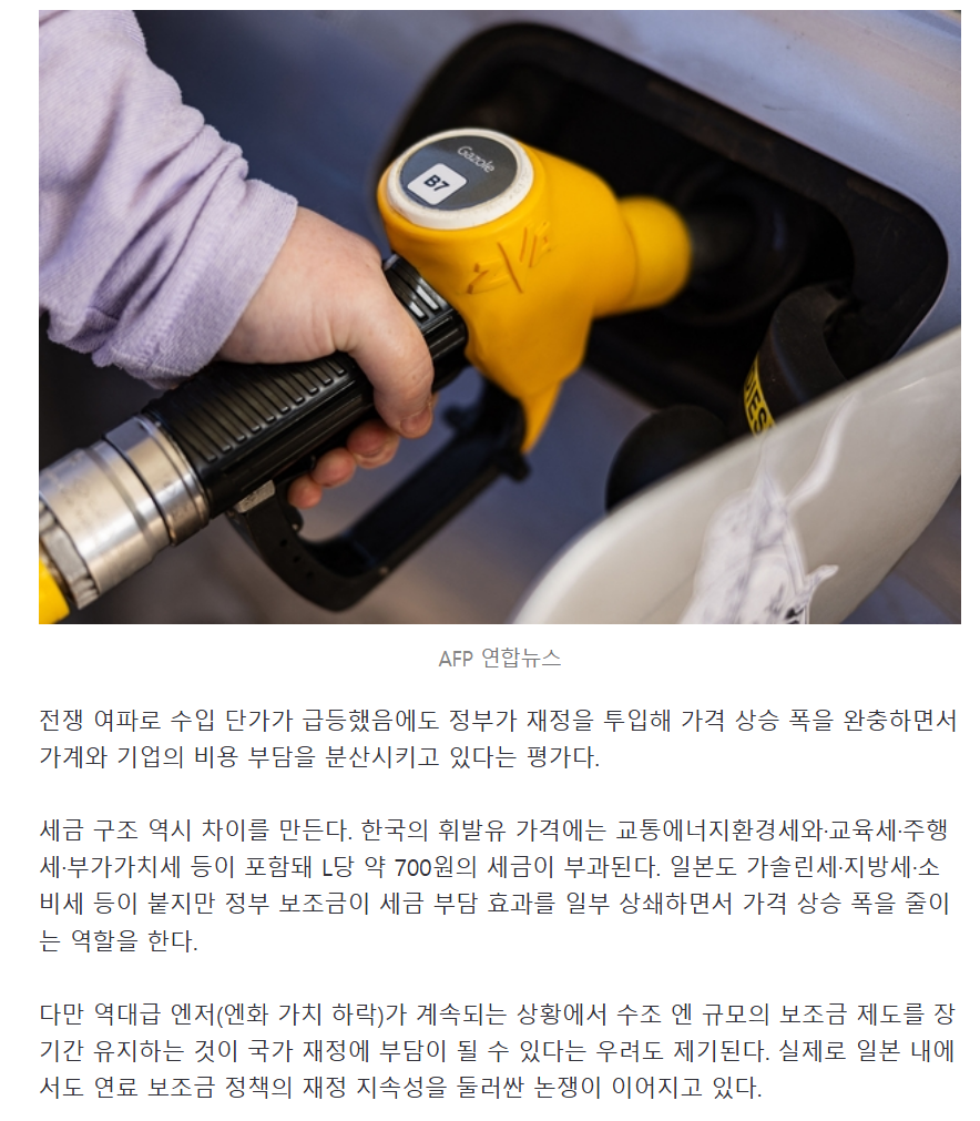 기름2.png