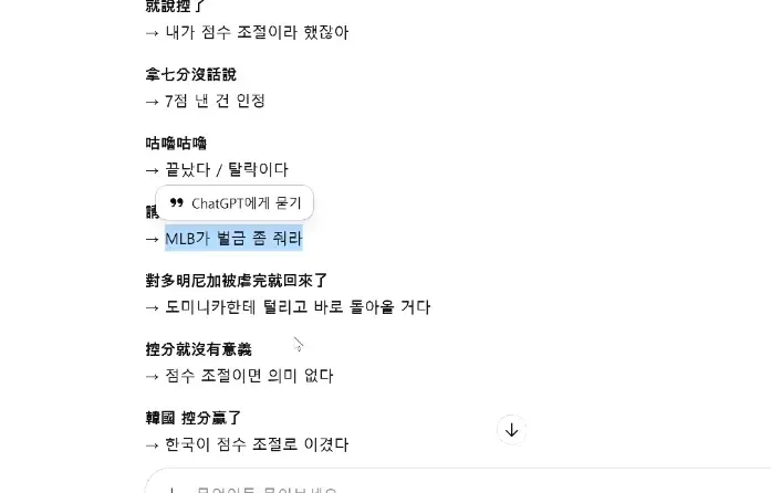 2.webp