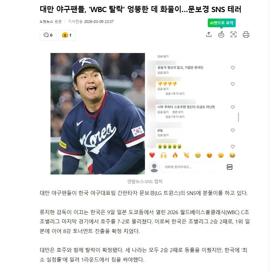4.webp