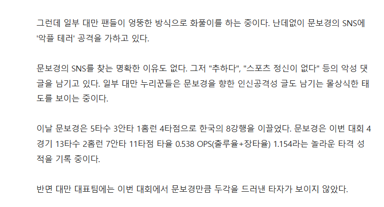 5.webp