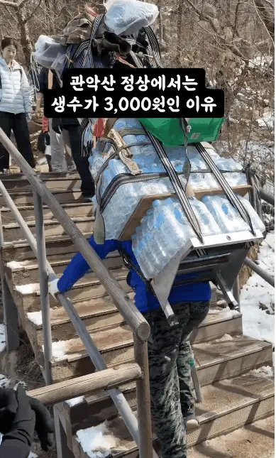 AC_[20260310-114631].webp