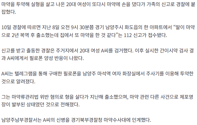 1000019202.webp