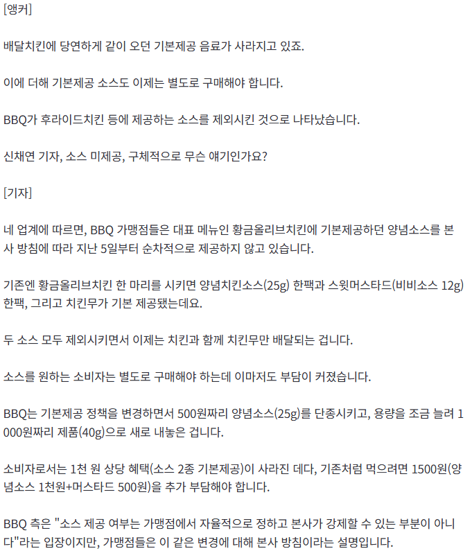 1000019204.webp