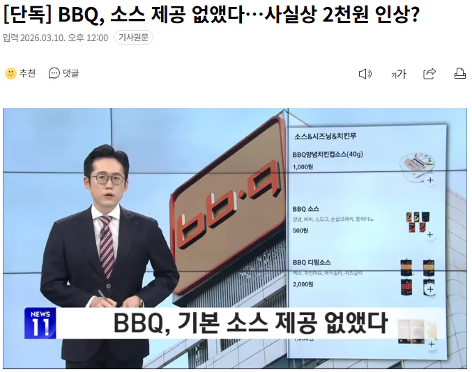 1000019203.webp