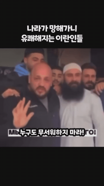 0c53e2c299602aaf632263aa94886235f7fd02af_20260310141212.gif