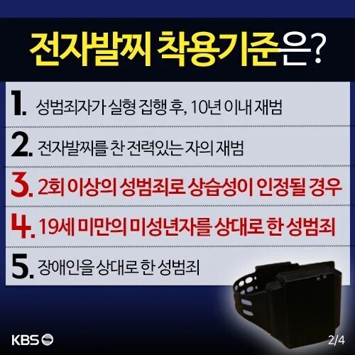 2.webp