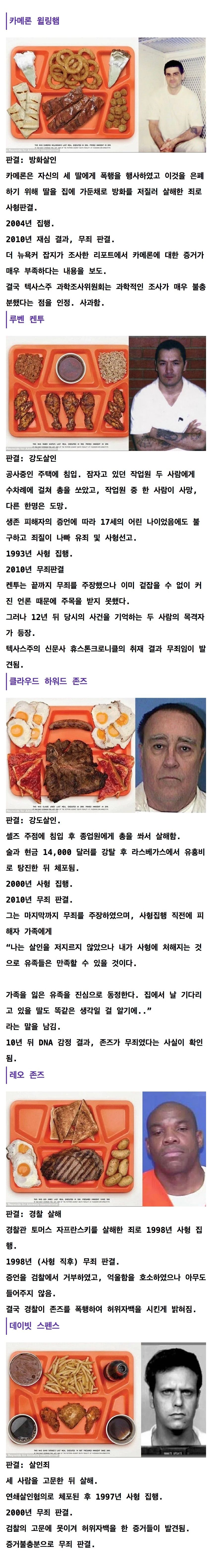 982343771_MB8U1QaS_TIke0iYFtEhGmRgc.jpg