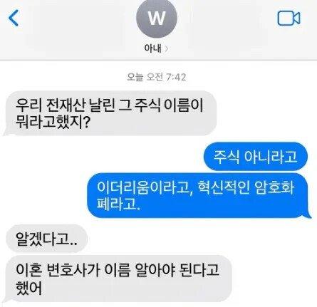 주식.jpg