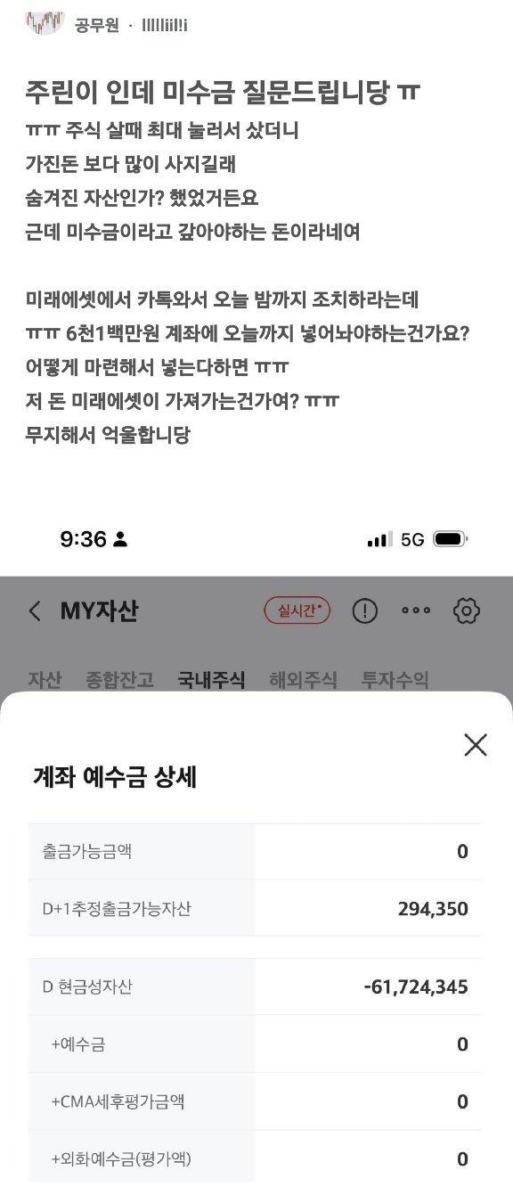 주린.jpg