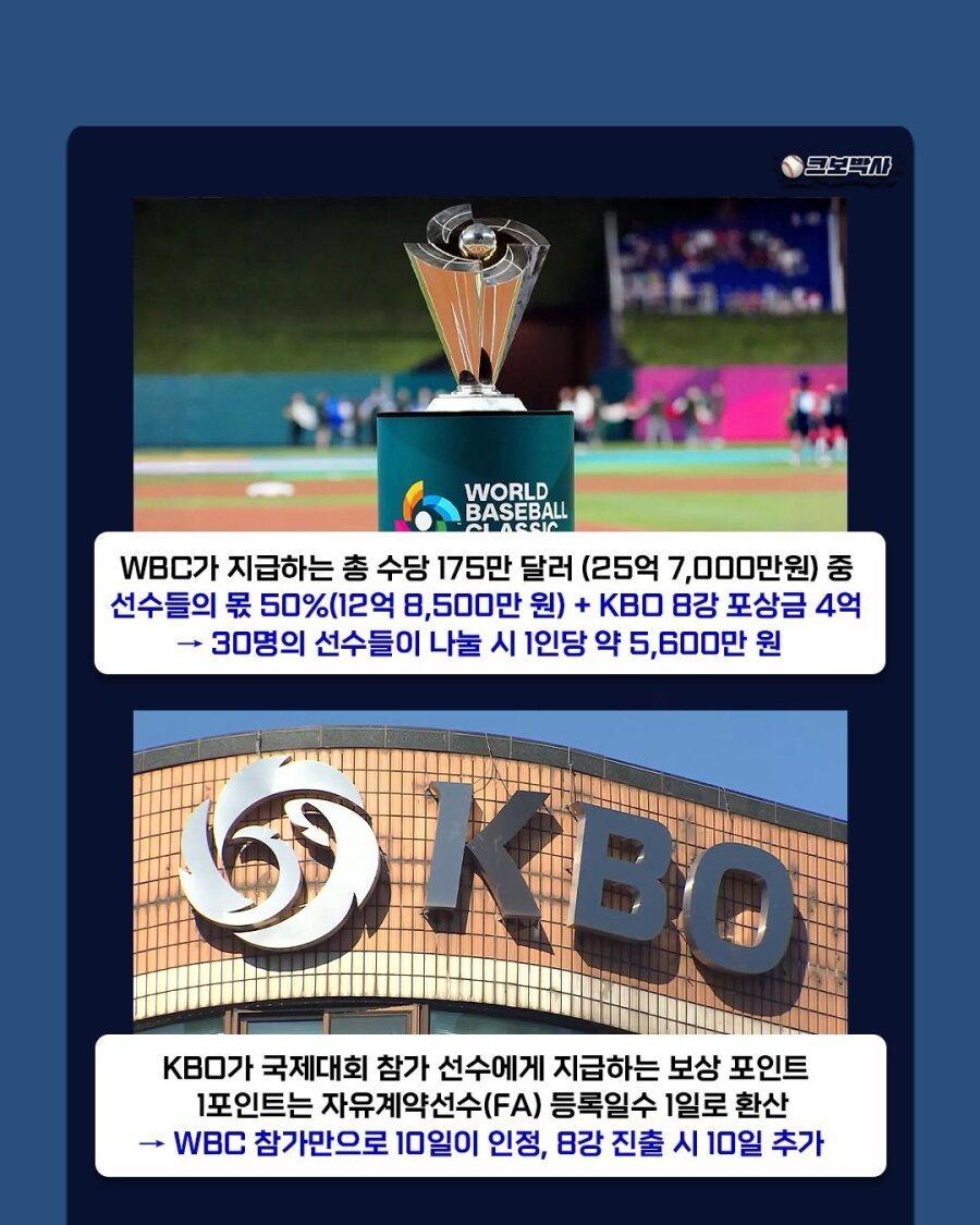 8강.jpg