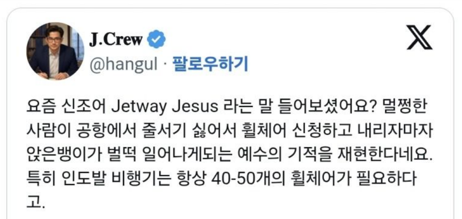 인도.png