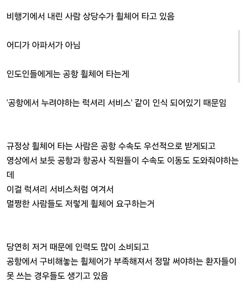인도2.jpg