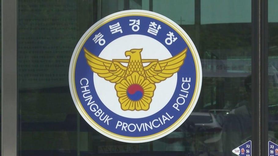 다운로드파일_20260311_143215.jpg