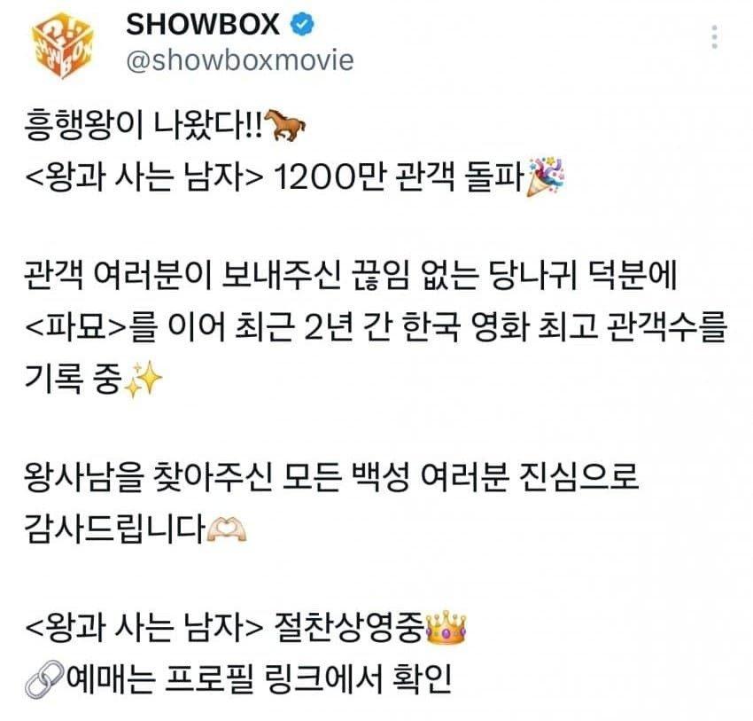 돌파다.jpg