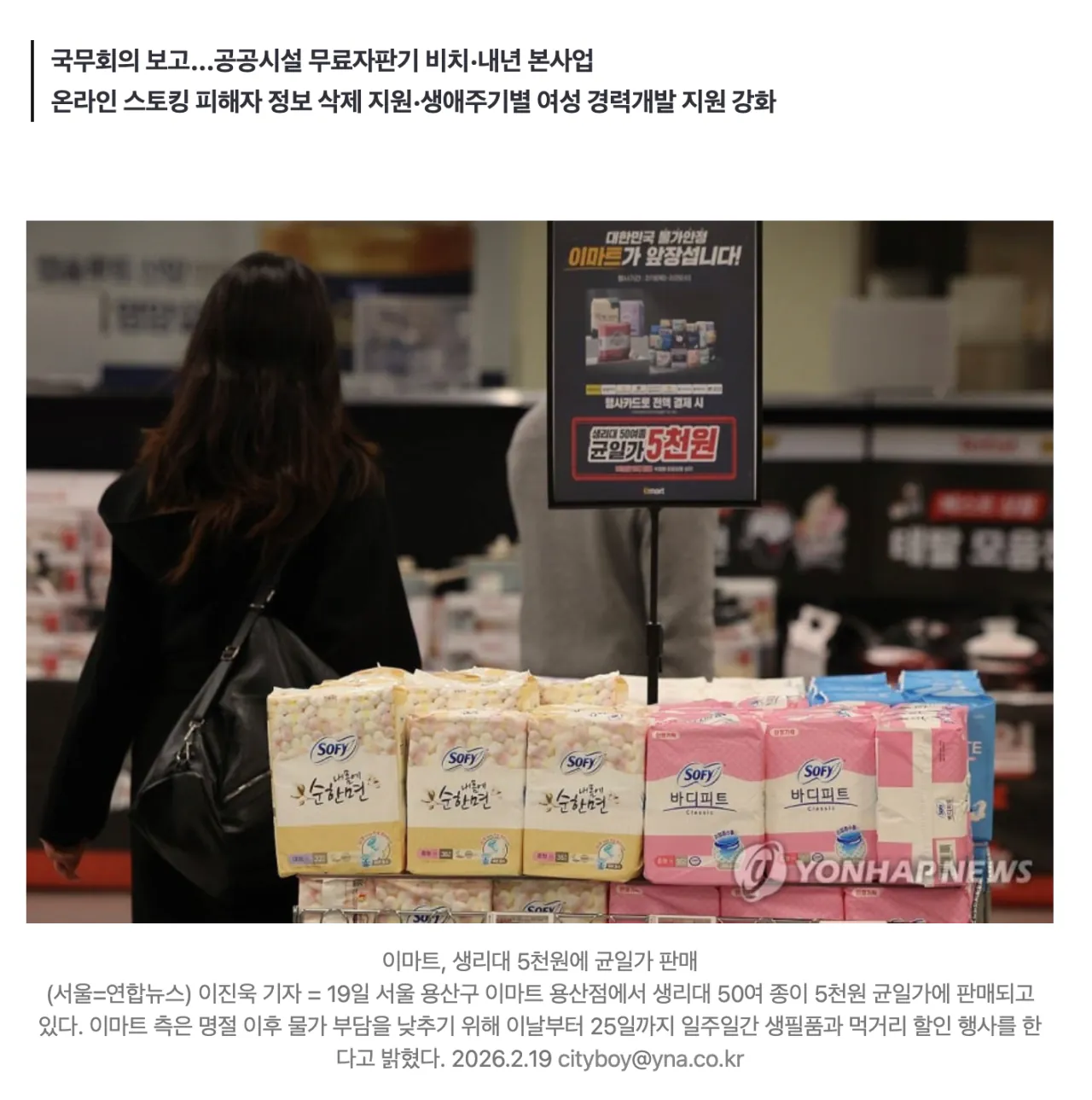 1.webp