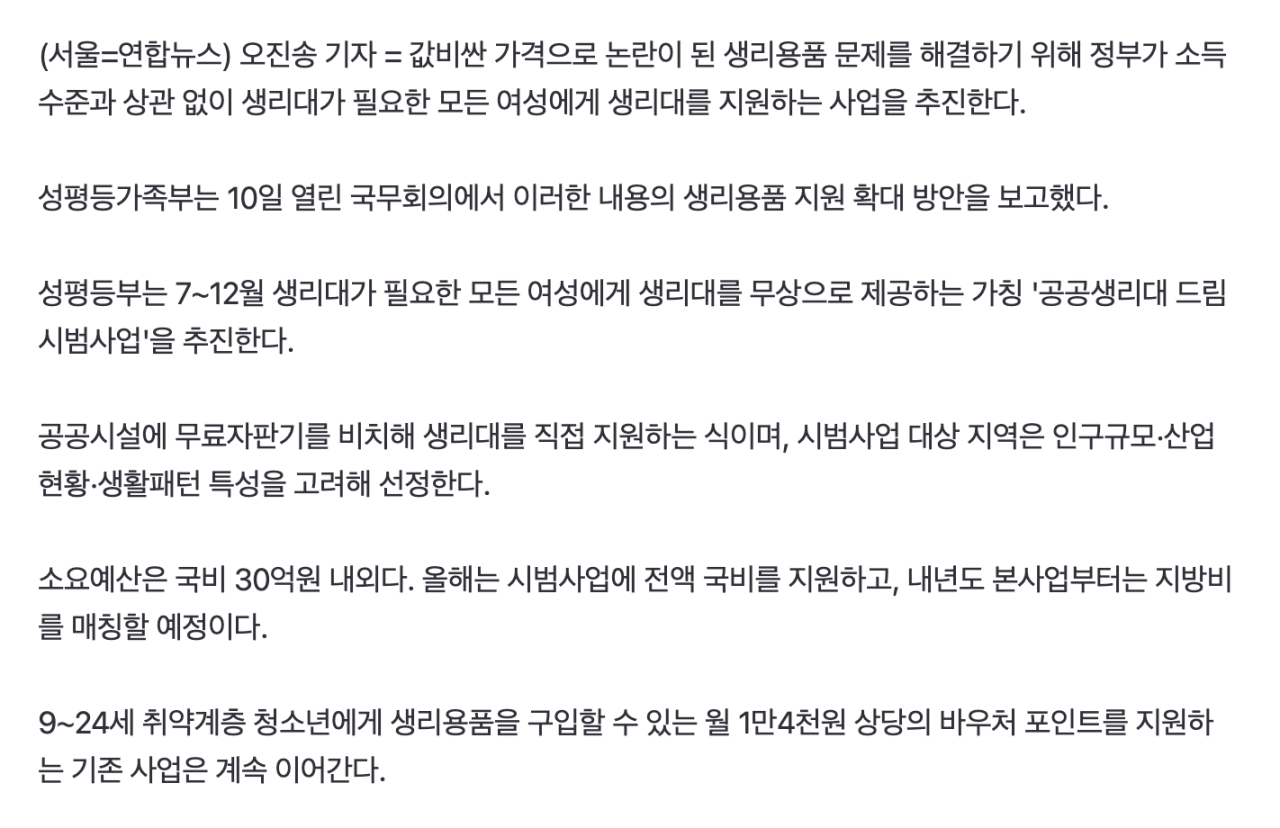 2.webp